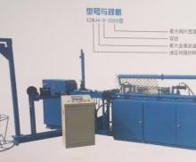 XZWJ4-S-2000型伺服液壓菱形網(wǎng)編制機